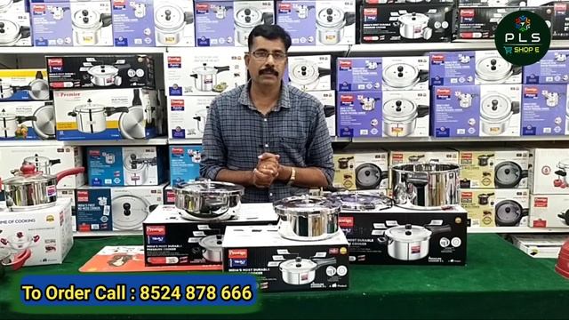 Prestige Triply Cooker Combo l Prestige Cookware Set Combo l Limited Stock Only смотреть онлайн