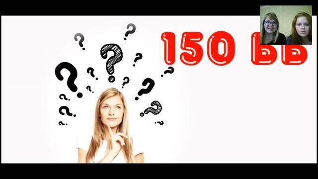 Планерка от Юли Ларионовой и Марины Тимофеевой смотреть онлайн