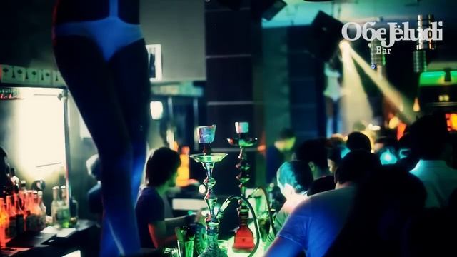 Dance in Oj bar (ОбеJёludi bar). (16 февраля) смотреть онлайн