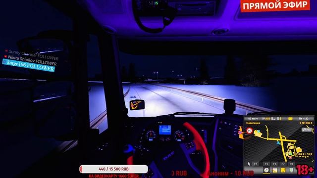 TOP 1 IN 10 SCANIA SOUND MODS ETS2 смотреть онлайн