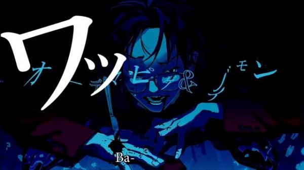 syudou - 爆笑 |  Bakushou | Erupting in Laughter | (rus sub)