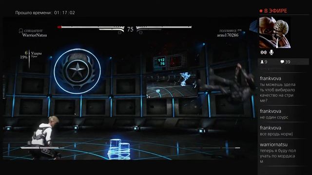 Mortal Kombat X:со стрима (ps4) 23\4\15 #2 смотреть онлайн