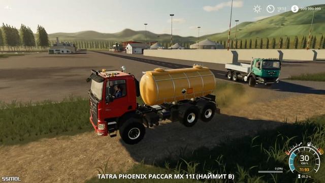 Farming Simulator 2019 mods Pack Tatra E6 смотреть онлайн