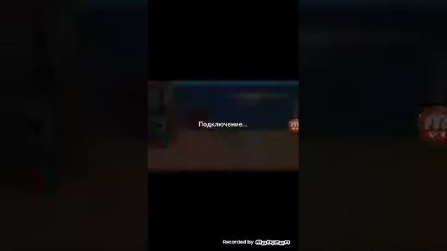 Почта смотреть онлайн
