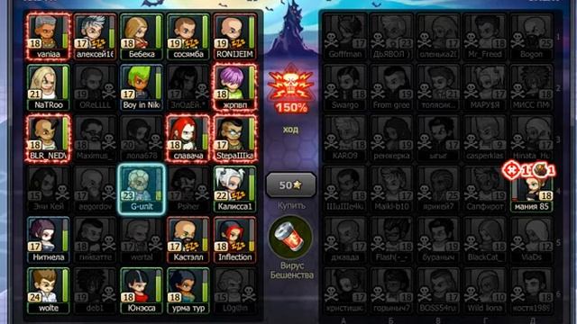 музмехи! применяем протон часть2 смотреть онлайн