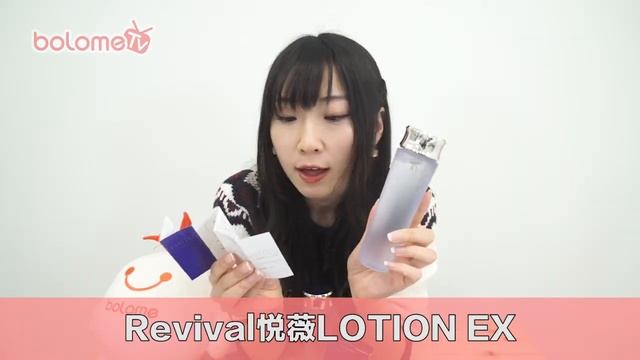 資生堂リバイタルシリーズ！SHISEIDO 资生堂Revital莉薇 悦薇抗皱调理洁面膏 滋润型 125g★ 資生堂Revital莉薇 悅薇抗皺調理潔麵膏 滋潤型 125g смотреть онлайн