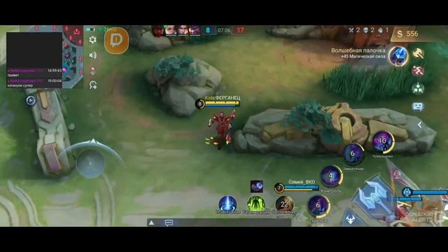 А кого на фантан отправить смотреть онлайн