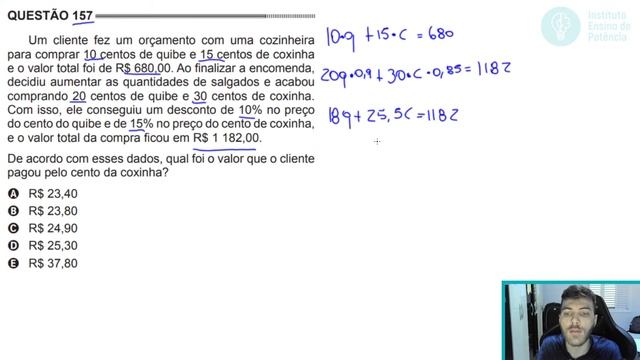 🛑157 Enem 2014 PPL - EQUAÇÕES - Um cliente fez um orçamento com uma cozinheira para comprar 10 смотреть онлайн