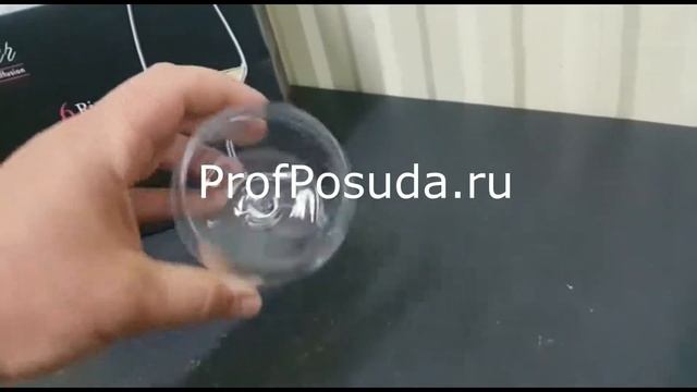 Бокал для вина 450мл Atelier Bormioli Luigi хрустальное стекло арт 11337 смотреть онлайн