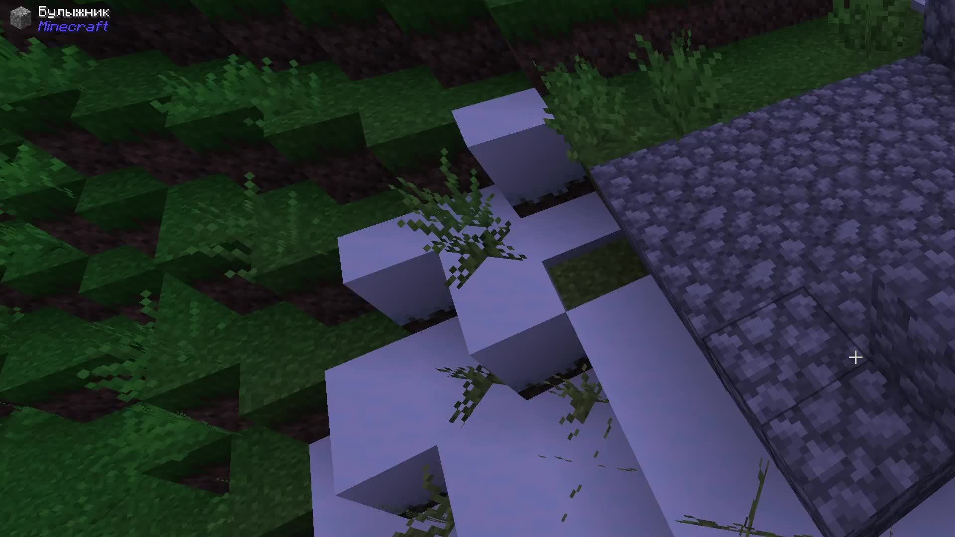 Илюха играет