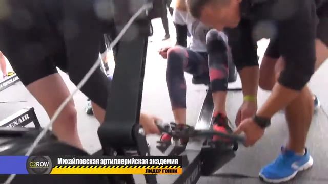Командный Гребной Марафон 24 часа Первый час смотреть онлайн