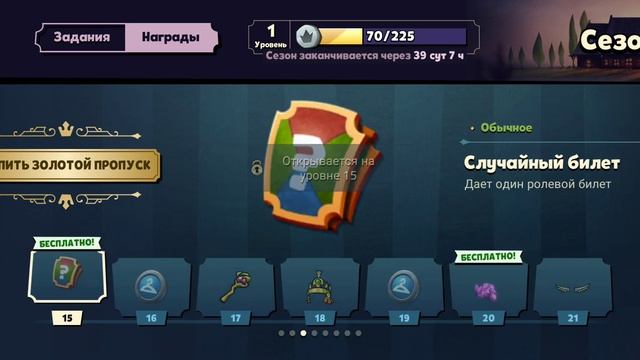 обзор нового 10 сезона обзор на нового персонажа верблюда джамела и обзор на новые скины смотреть онлайн