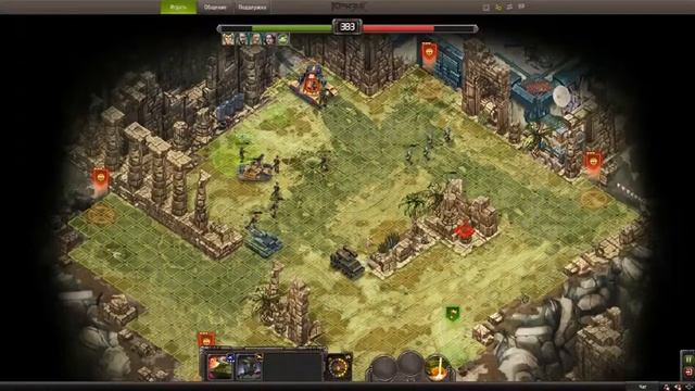 Босс3 2016 03 05 03 08 48 421