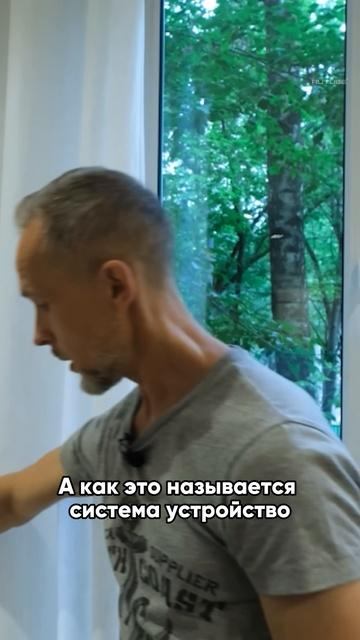 Дополнительная приточная вентиляция в квартире смотреть онлайн