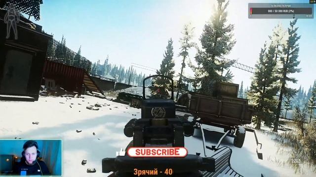 Escape from Tarkov - PVP moments часть 3 | EFT спустя 1100 часов смотреть онлайн