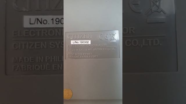 Calculator Citizen  SDC 868L And Box Shows SLD 868D