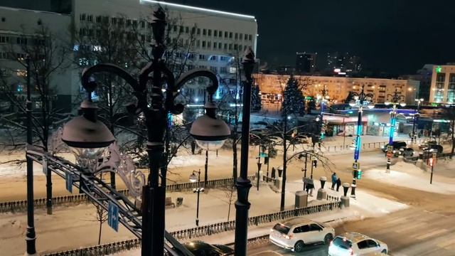 perm city. russia смотреть онлайн