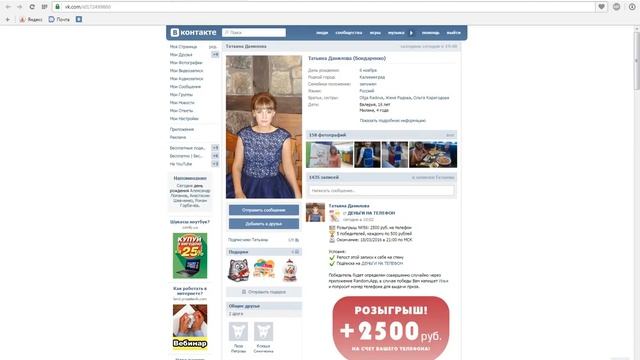 №11- Стильные часы смотреть онлайн