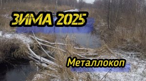 Узнал как соединялись рельсы быстрого пути!