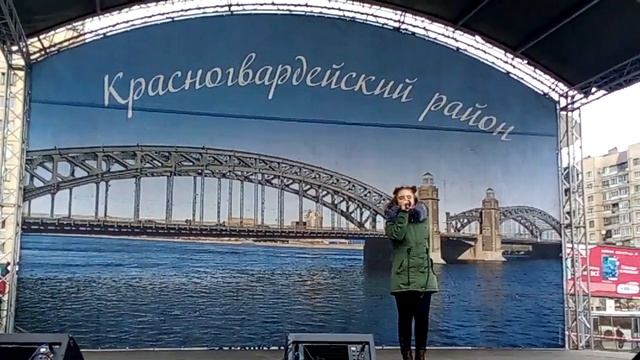 Дарина Щеглова-Мы за любовь смотреть онлайн