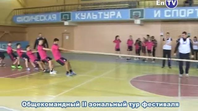 EnTV Орион - Новости - Энергодар-Подробнее о проведении Козацького гарта смотреть онлайн