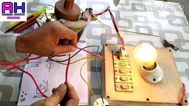 Washing machine spin motor wiring смотреть онлайн