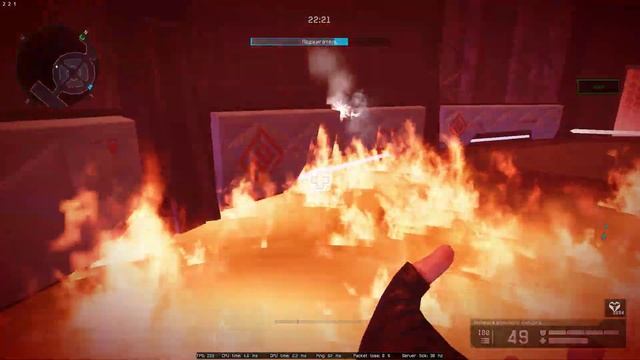 Восход профи Увод поджигателя [ 1 по 270 ]