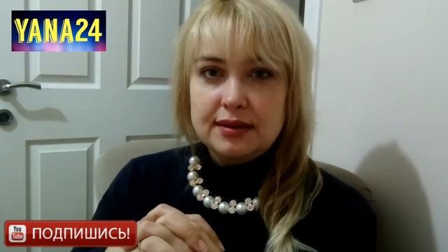 VLOG Elif Life - гуляю по магазину, болтаю делюсь впечатлениями о турецких домах и работе в турции смотреть онлайн
