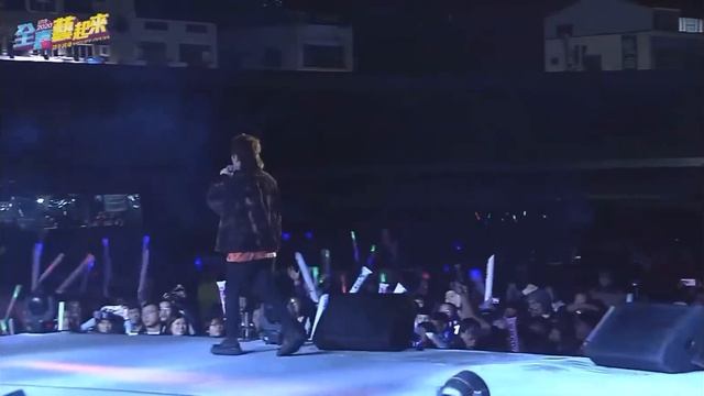 2020全嘉藝起來 嘉義跨年 金志遙Jin演唱 怎麼辦 смотреть онлайн