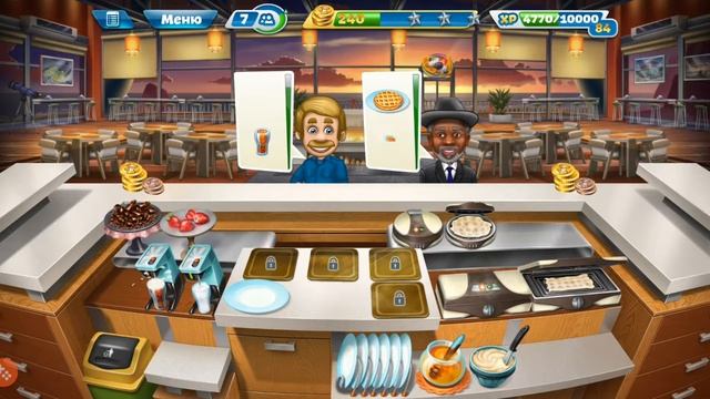 NEW!!! Cooking Fever Sunset Waffles Level 8/ Кухонная Лихорадка Кафе Вафельный рай Уровень 8 смотреть онлайн