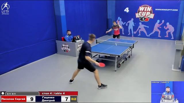 11:30 Писклов Сергей 2-3 Гаценко Дмитрий стол 4 ЮГ-1 10.02.22 смотреть онлайн