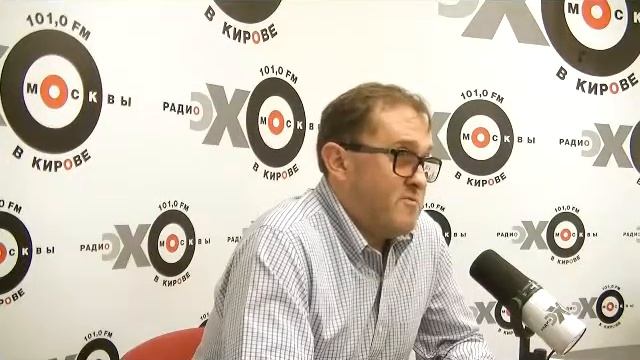 Особое мнение Константина Кропанева от 30.07.18 смотреть онлайн