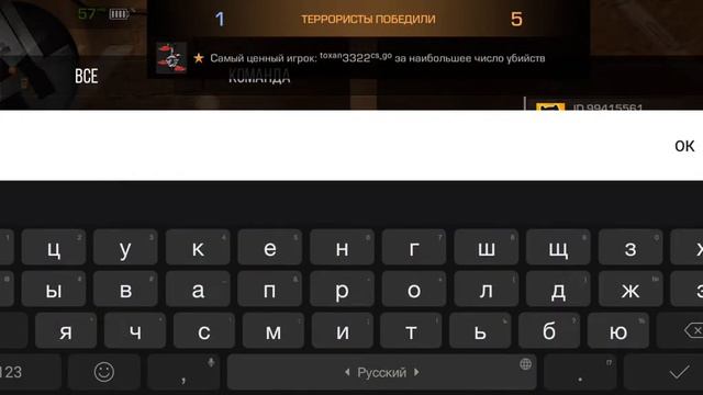 напарники попался софт?! посмотри и узнаеш смотреть онлайн