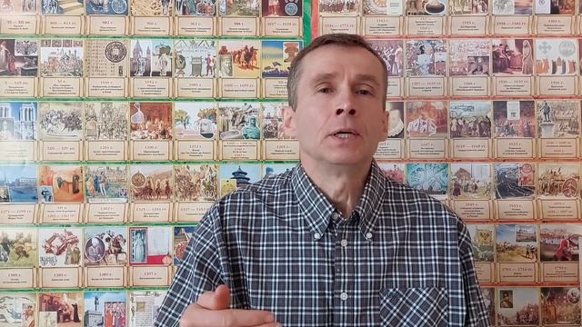 Когда воздаяние плохо? №879 смотреть онлайн