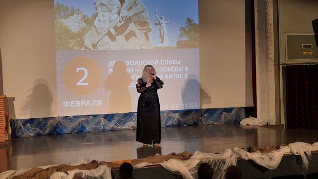 "Не реви"- Любовь Сологубова смотреть онлайн