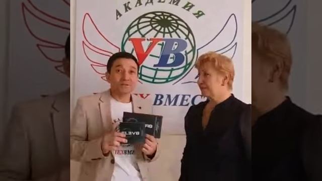Артрит и артроз проходит благодаря елев8