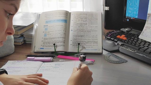 Study With Me In Real Time 20 Minutes | Focuse | Eng&rus Sub