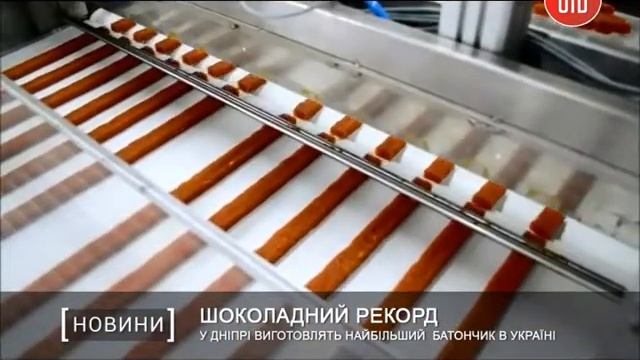 Вкусный гигант смотреть онлайн