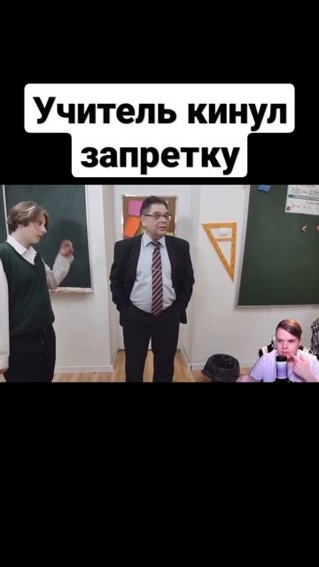 кинул запретку на стриме Каши😥 #каша #kussia #стрим #нарезка #запретка смотреть онлайн