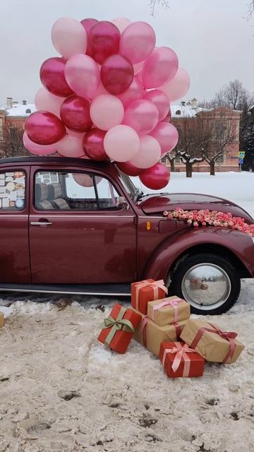Февральская весна в образе Volkswagen Beetle. смотреть онлайн