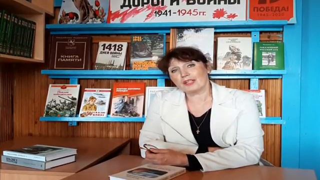 Ю Друнина Прощание Читает Надежда Перемитина смотреть онлайн
