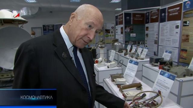 Удивительный космос