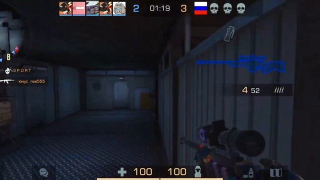 СЛИЛ КИБЕРСПОРТИВНЫЕ НАСТРОЙКИ?!😱 смотреть онлайн