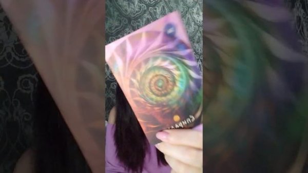 Симуляция и колдунство 📢 таро