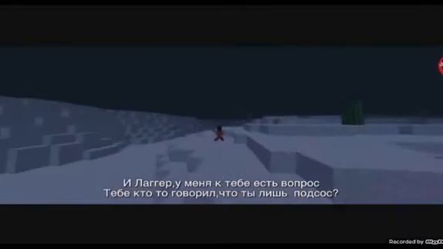 А фены Реп смотреть онлайн