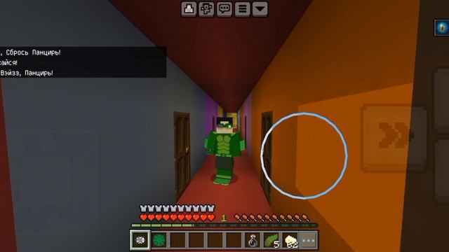 Обзор мода на Леди Баг и Супер Кота. В Minecraft Pe 1.21 смотреть онлайн