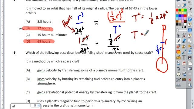 2014 Half Yearly Multiple Choice Walkthrough смотреть онлайн