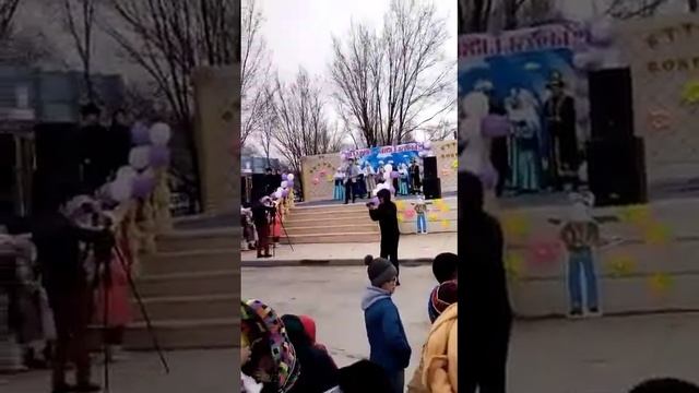 Отар ауылы смотреть онлайн