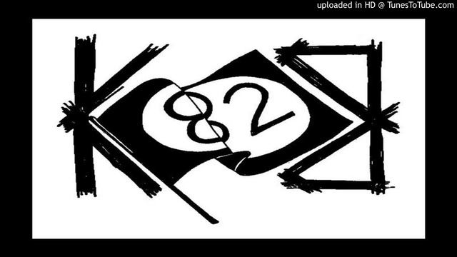 Kob 82 - Disbones (Broken bones/ Discharge) смотреть онлайн