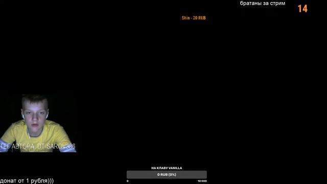 ИДУ В ТОП МИРА ПО БРАВЛУ смотреть онлайн